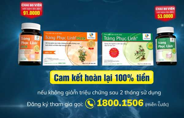 Tràng Phục Linh & Tràng Phục Linh PLUS  Cam kết hoàn lại 100% tiền nếu không giảm triệu chứng sau 2 tháng sử dụng