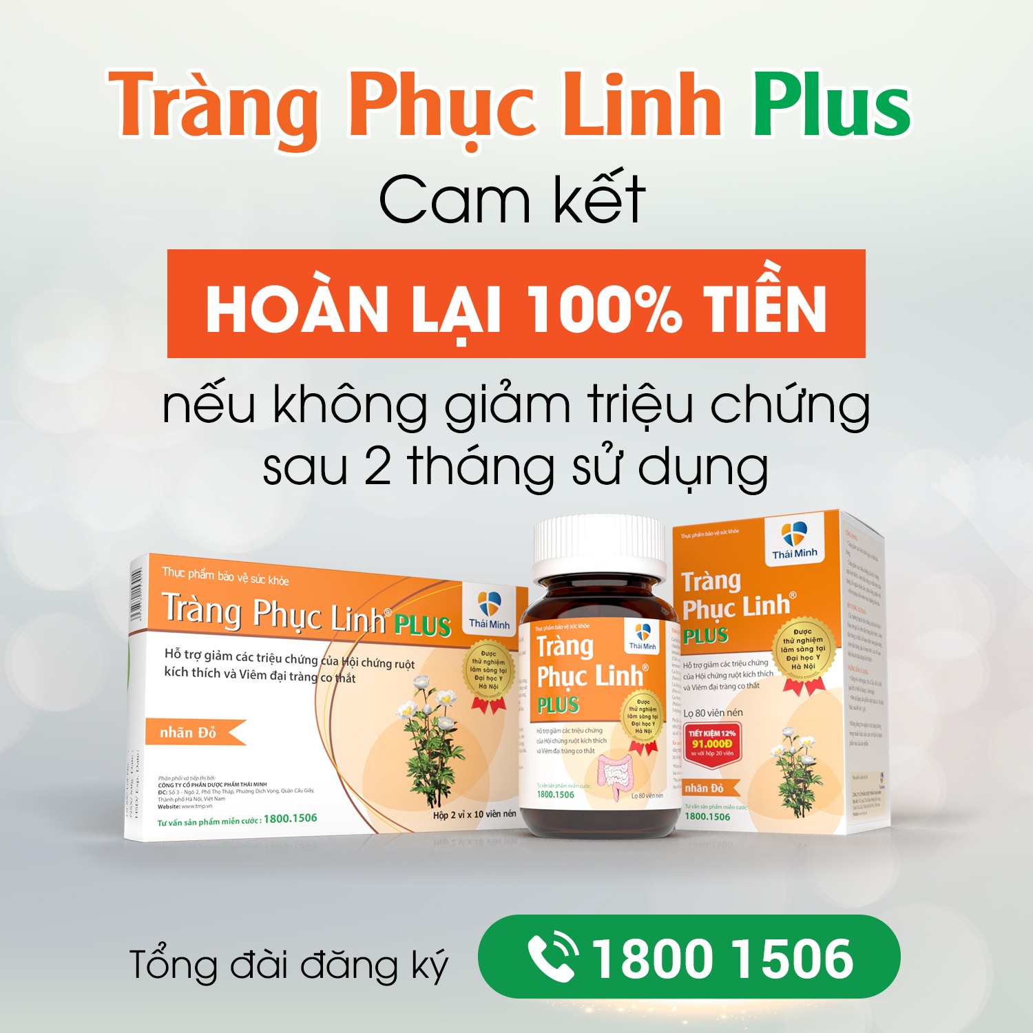 Tràng Phục Linh PLUS cam kết hoàn lại tiền nếu không hiệu quả sau 2 tháng sử dụng